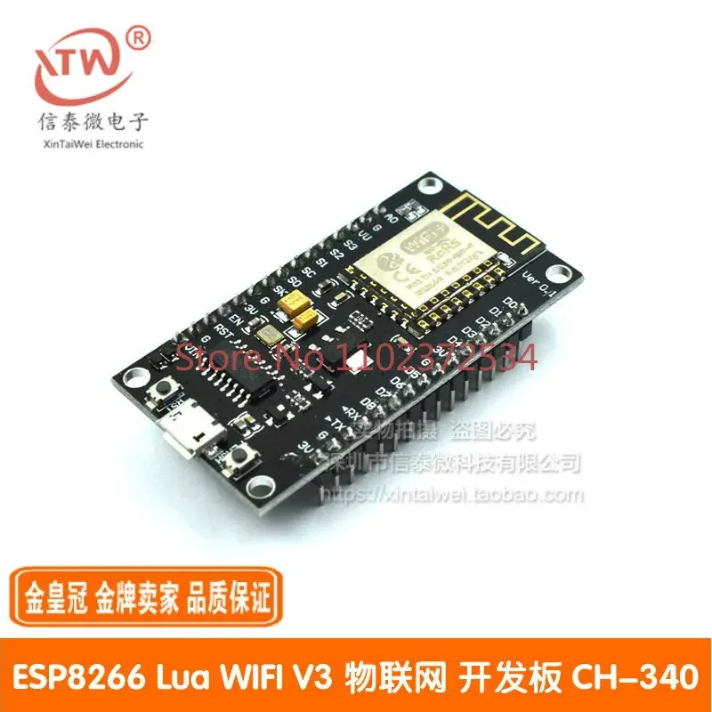 5 pieces ESP8266 serial port w - огляд і ціна Esp8266 Nodemcu Board